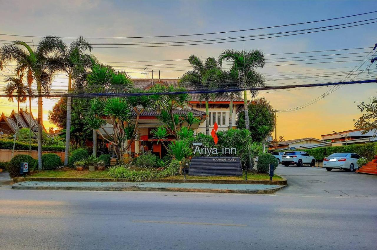 Ariya Inn Chiangrai Τσιανγκ Ράϊ Εξωτερικό φωτογραφία