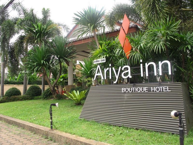 Ariya Inn Chiangrai Τσιανγκ Ράϊ Εξωτερικό φωτογραφία