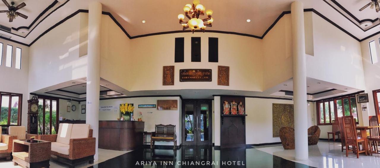 Ariya Inn Chiangrai Τσιανγκ Ράϊ Εξωτερικό φωτογραφία