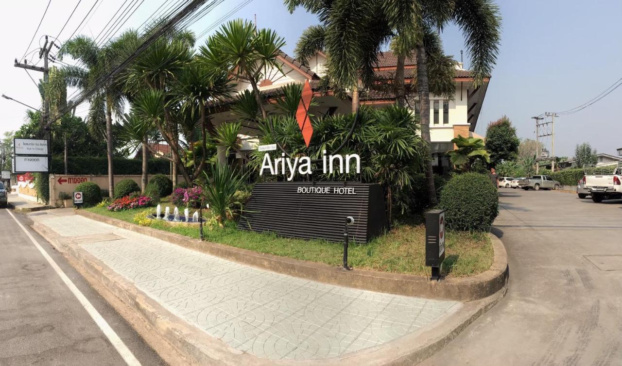 Ariya Inn Chiangrai Τσιανγκ Ράϊ Εξωτερικό φωτογραφία